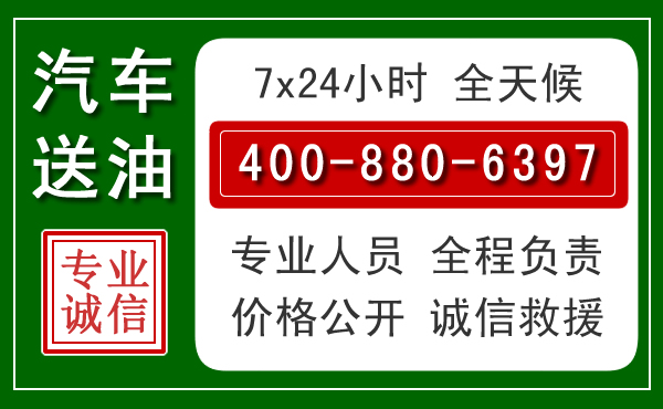 无极拖车救援发展新趋势:北斗导航系统加持下的拖车救援特点