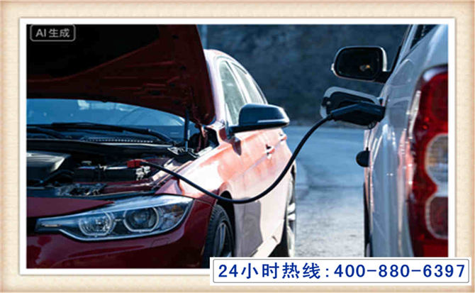 无极潍坊拖车,附近24小时汽车拖车救援，潍坊道路救援拖车电话