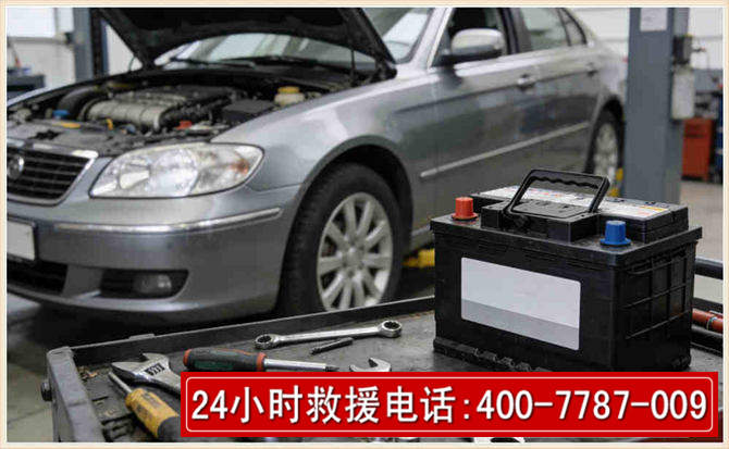 无极 高温雨天汽车突然没电车辆无法正常行驶该如何处理呢